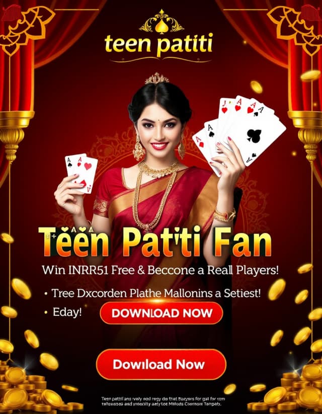 Teen Patti Flush Banner